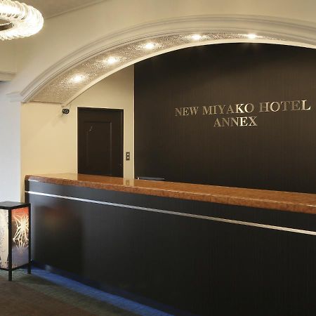 New Miyako Hotel Ashikaga Annex Екстер'єр фото