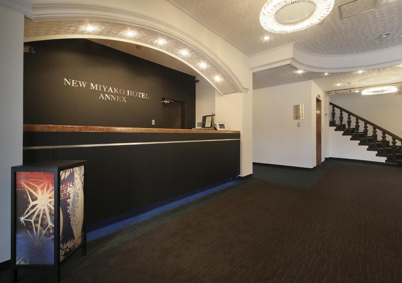 New Miyako Hotel Ashikaga Annex Екстер'єр фото